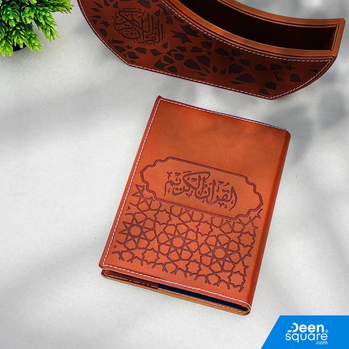 Elegant Quran, Ramadan Quran Gift, Moon Shaped Quran Box, PU Leather Quran Case, Uthmani Script Quran, Islamic Gift Item, Luxury Quran