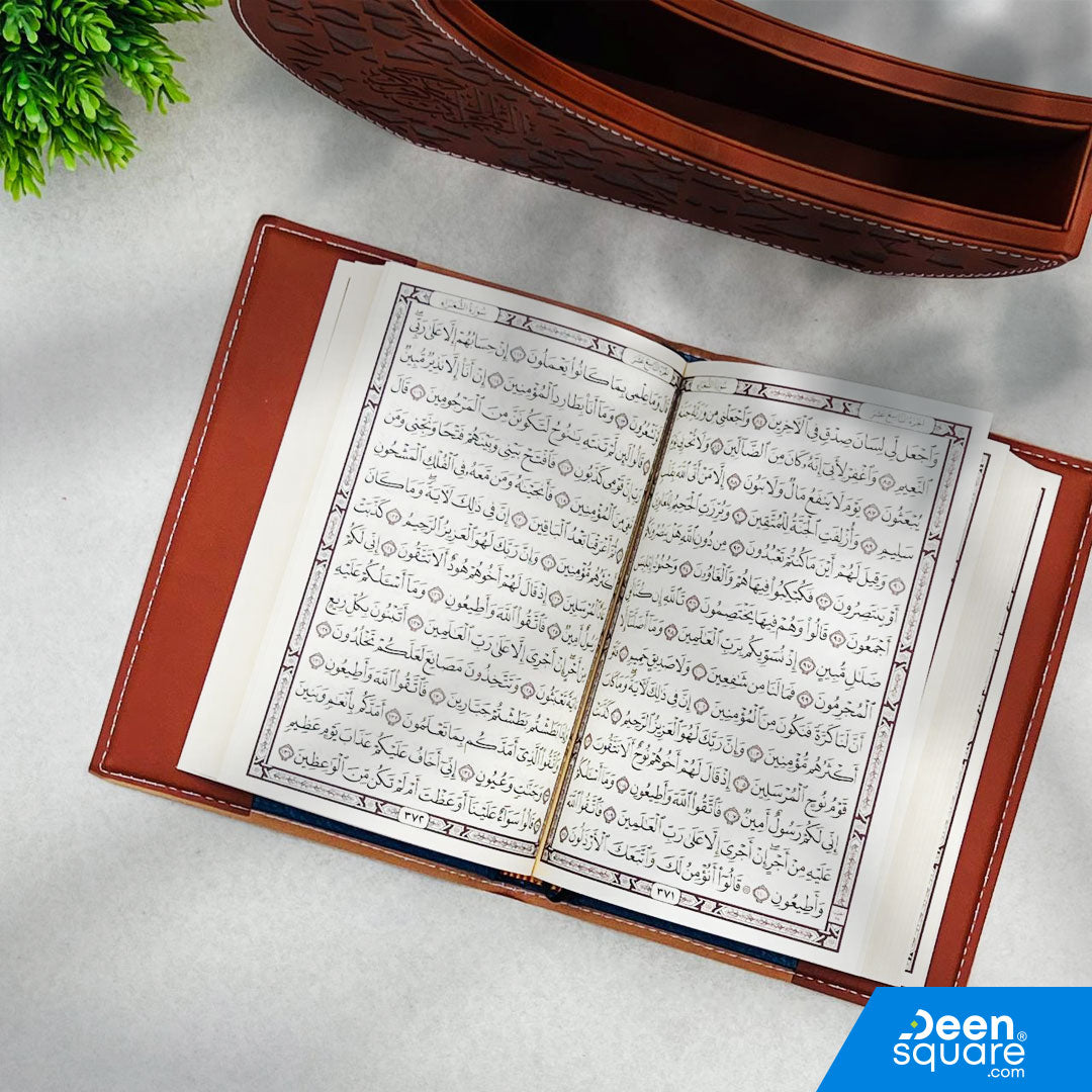 Elegant Quran, Ramadan Quran Gift, Moon Shaped Quran Box, PU Leather Quran Case, Uthmani Script Quran, Islamic Gift Item, Luxury Quran