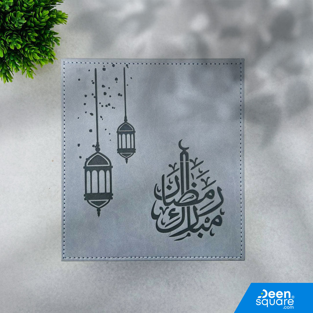 Ramadan Quran Gift Set, Ramadan Mubarak Gift, Islamic Gift Set 2026, Quran Prayer Mat Tasbih Set, Premium Ramadan Gift, Elegant Islamic Gifts