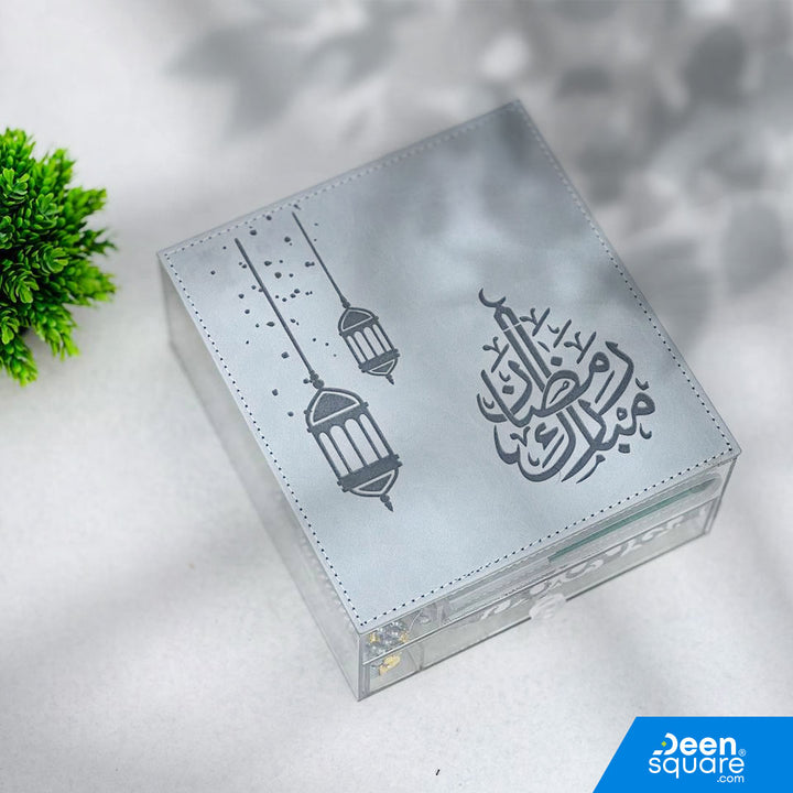 Ramadan Quran Gift Set, Ramadan Mubarak Gift, Islamic Gift Set 2026, Quran Prayer Mat Tasbih Set, Premium Ramadan Gift, Elegant Islamic Gifts