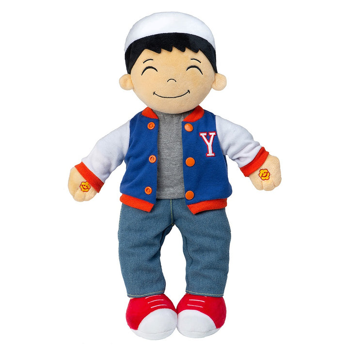 Islamic toy for kids teaching Surahs and duas Dubai
