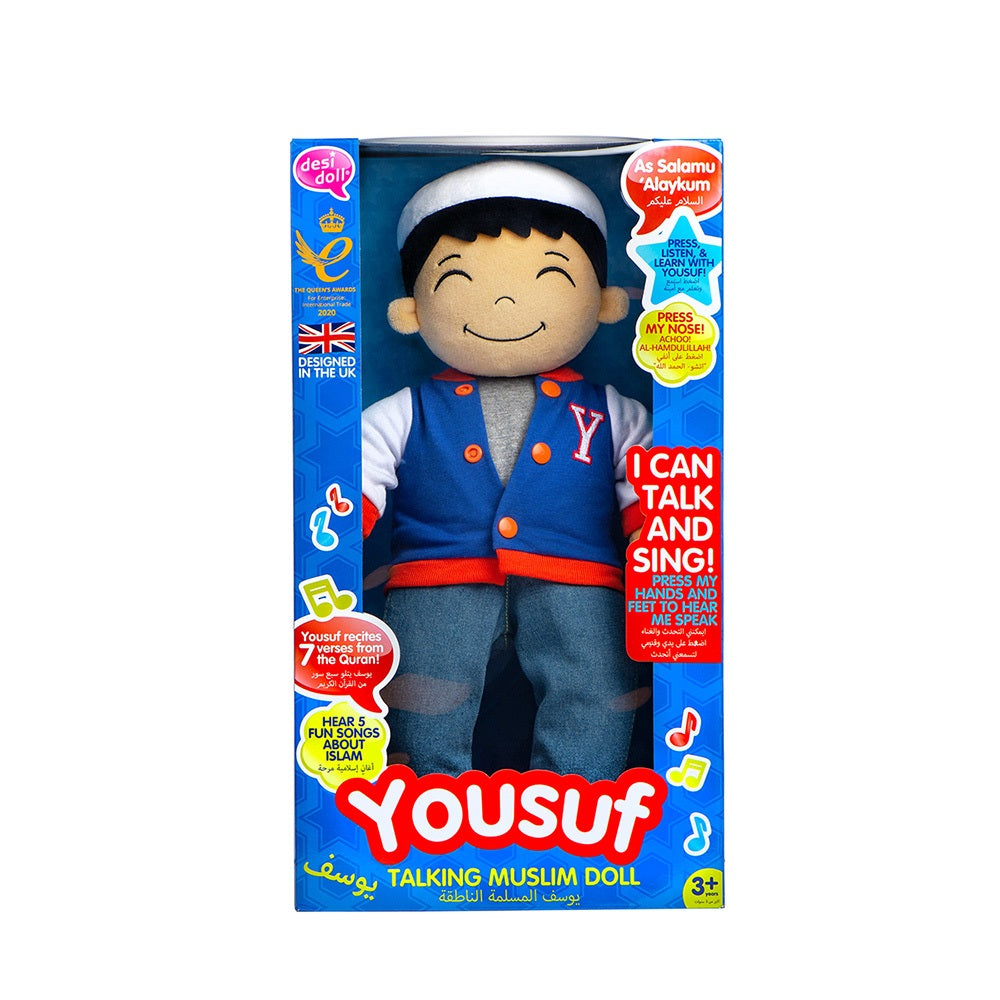Talking Muslim Yousuf Doll desi doll