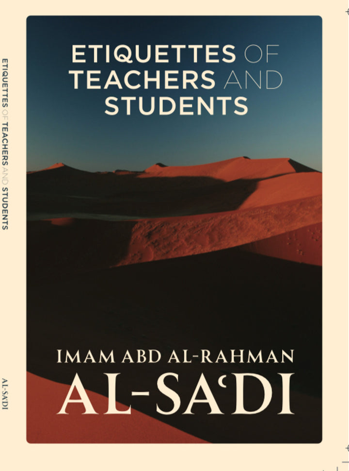 The pursuit of knowledge is among the greatest of obligations, and its fruits are among the noblest of fruits. Through it the servant knows his Lord, rectifies his religion, and attains everlasting felicity. Knowledge is the path that leads to Paradise, and the scholars are the inheritors of the Prophets. Yet knowledge cannot be attained by negligence, nor can it bear its fruits without sincerity, patience, humility, and good manners. One who learns without manners is like a farmer sowing seeds in barren la