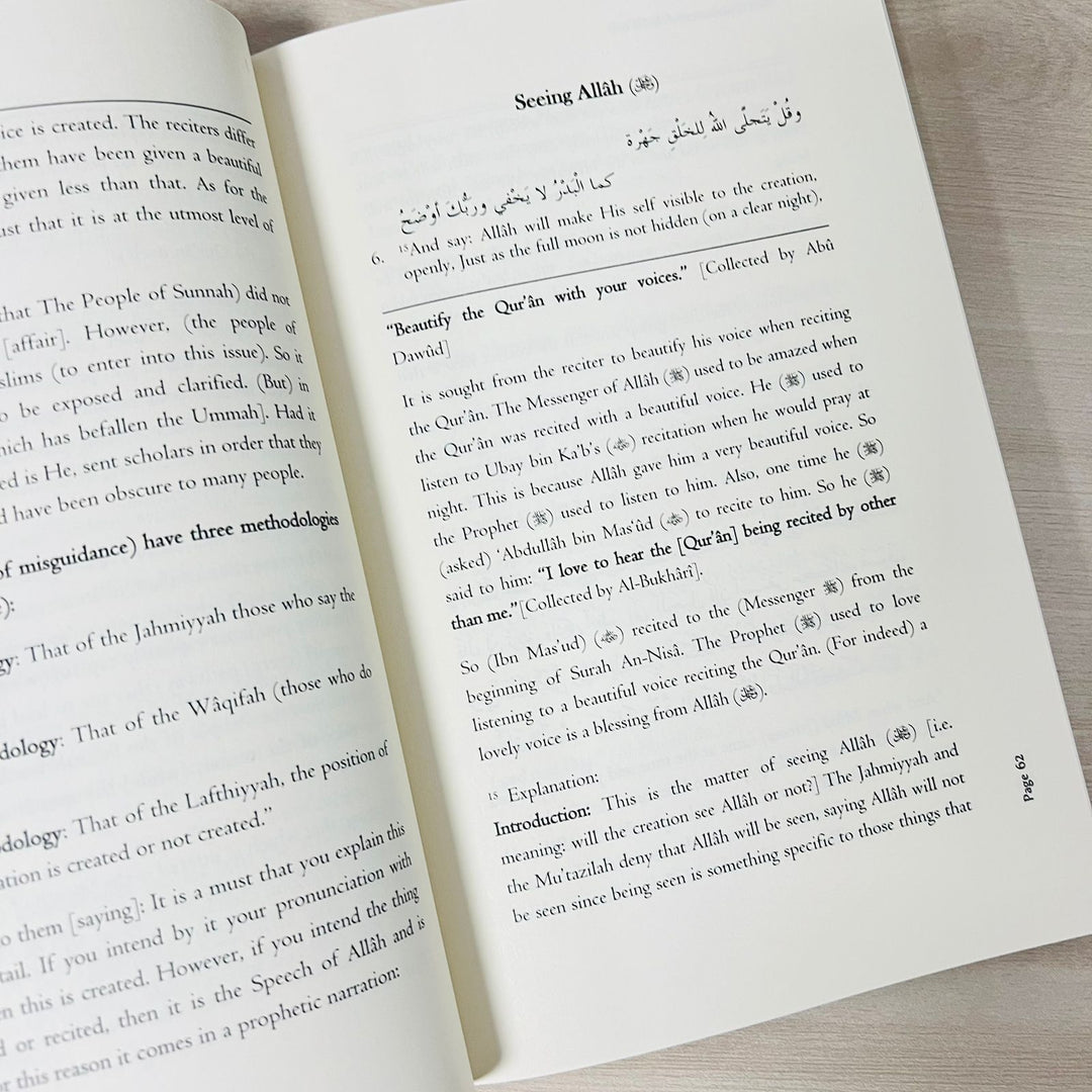 Islamic Aqeedah book explaining Al-Ha’iyyah poem with commentary by Shaykh Fawzaan, covering the creed of Ahlus-Sunnah wal-Jama’ah.