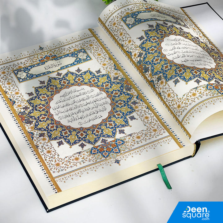 Extra Large Qur'an (25x35 cm) with cream pages and Uthmani script. Perfect for home, masjid, or gifting. Premium quality with large, clear text.