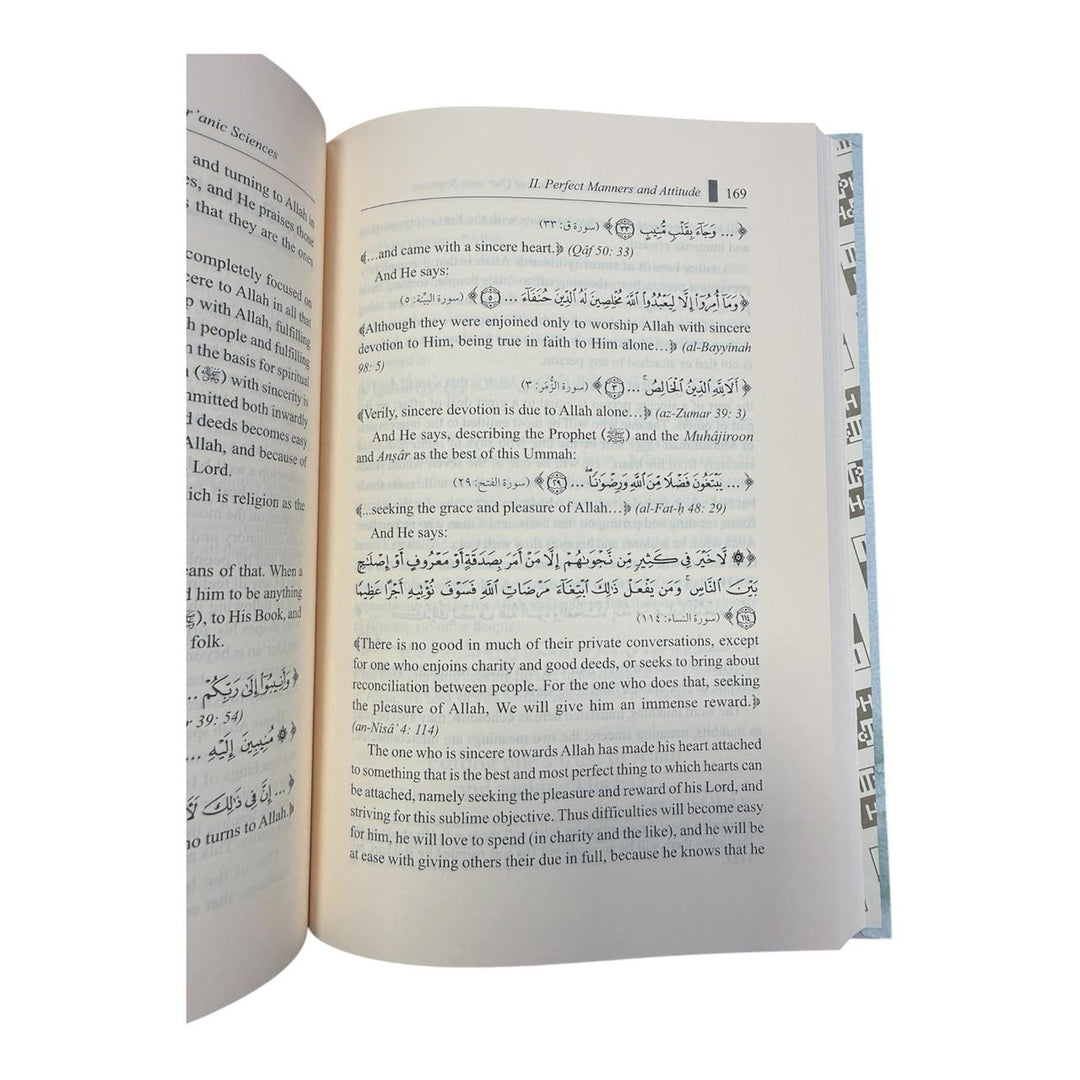 Fat-h ar-Raheem – An Overview of Qur’anic Sciences: Beliefs, Morals and Manners, and Rulings