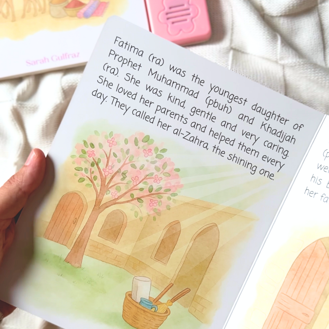 Buy Fatima Sound Book at deensquare.com. Interactive Islamic children&