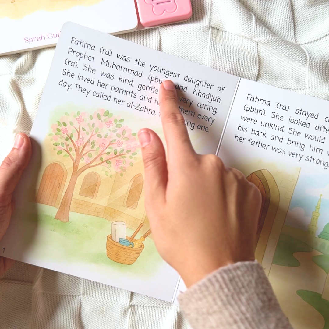 Buy Fatima Sound Book at deensquare.com. Interactive Islamic children&