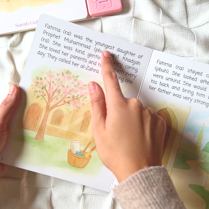 Buy Fatima Sound Book at deensquare.com. Interactive Islamic children&