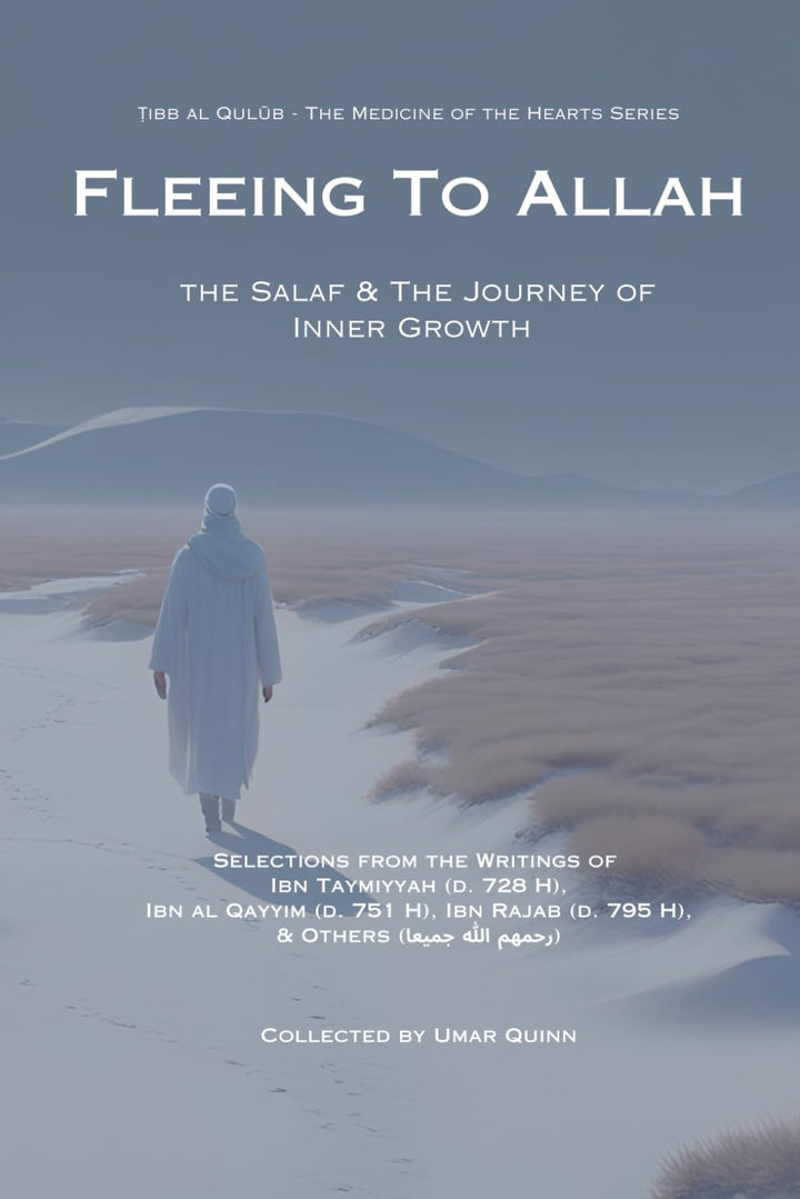 A spiritual guide inspired by the Salaf on self-growth and faith. Discover inner peace and purification. Available in UAE & worldwide shipping.