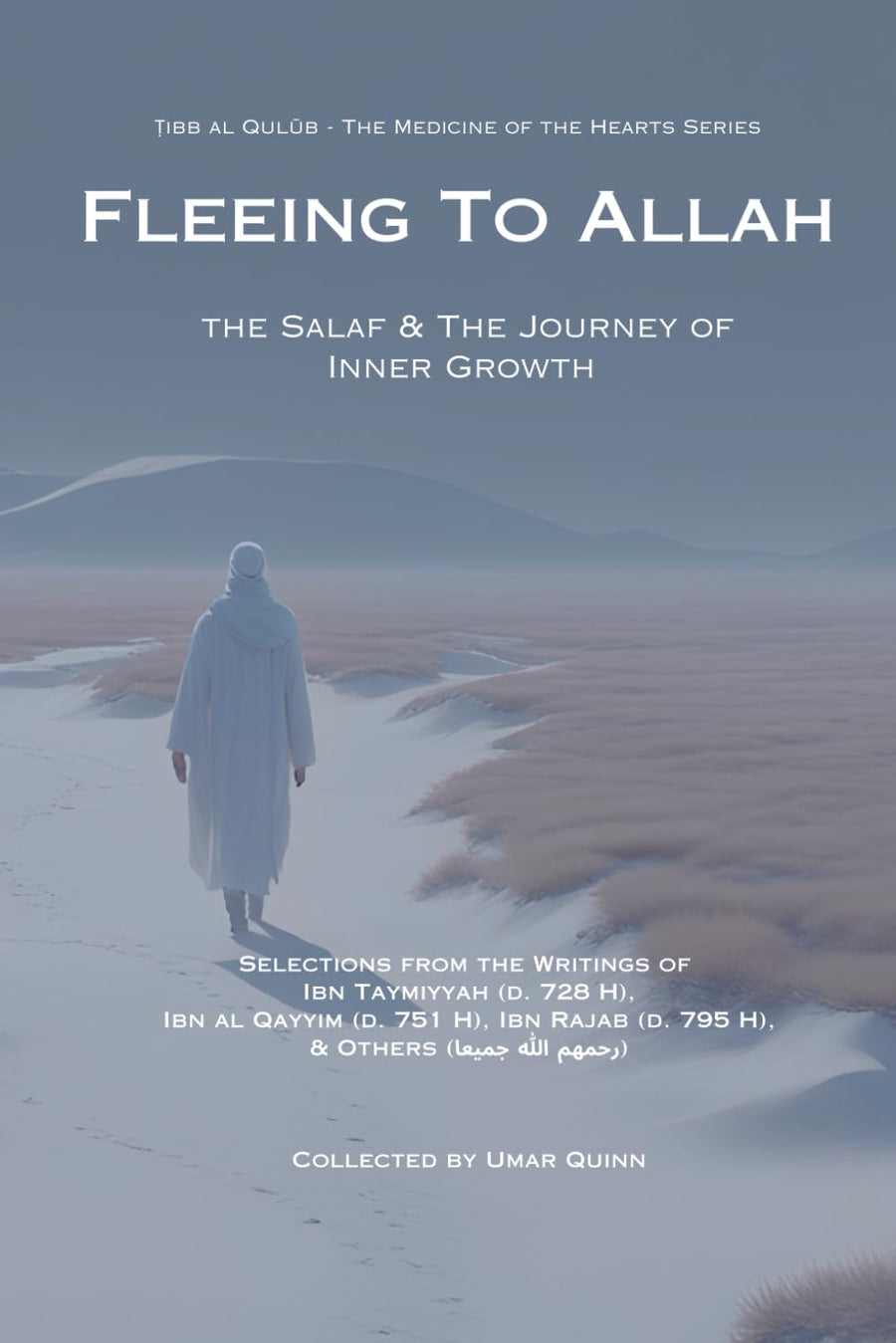 A spiritual guide inspired by the Salaf on self-growth and faith. Discover inner peace and purification. Available in UAE & worldwide shipping.