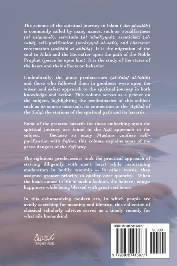 A spiritual guide inspired by the Salaf on self-growth and faith. Discover inner peace and purification. Available in UAE & worldwide shipping.
