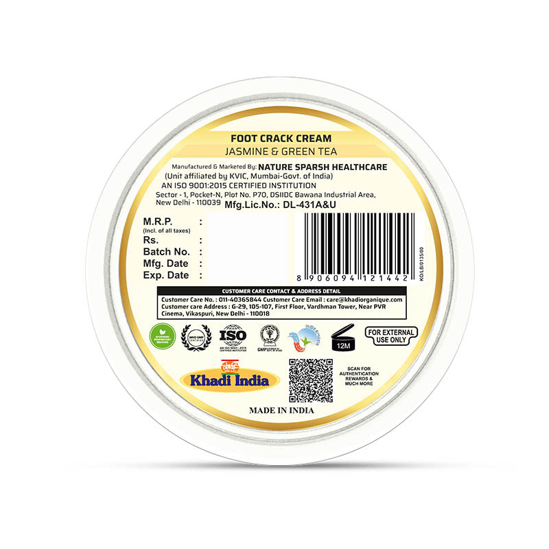 Foot Crack Cream (Jasmine & Green Tea) - Khadi Organique