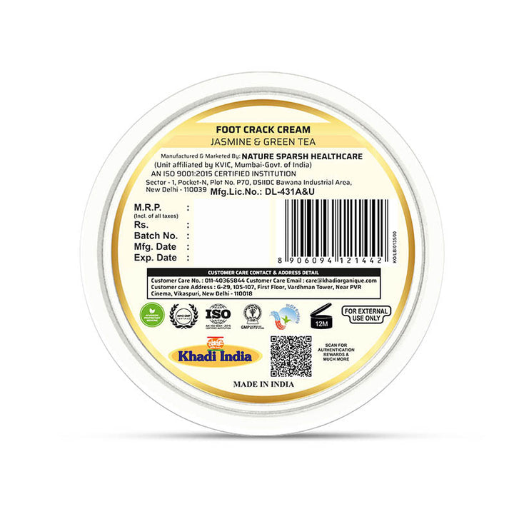 Foot Crack Cream (Jasmine & Green Tea) - Khadi Organique