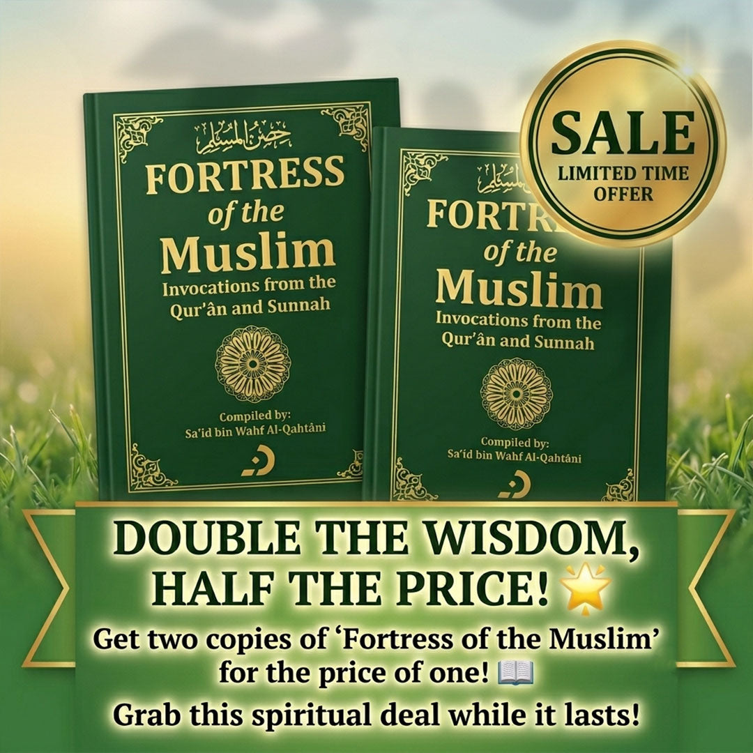 Fortress of the Muslim - Deluxe Edition | Deen Square (Buy One Get One Free)