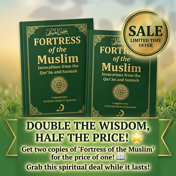 Fortress of the Muslim - Deluxe Edition | Deen Square (Buy One Get One Free)