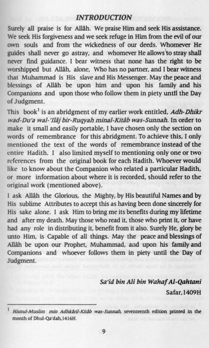 Fortress of The Muslim Large Size 14 x 21 cm