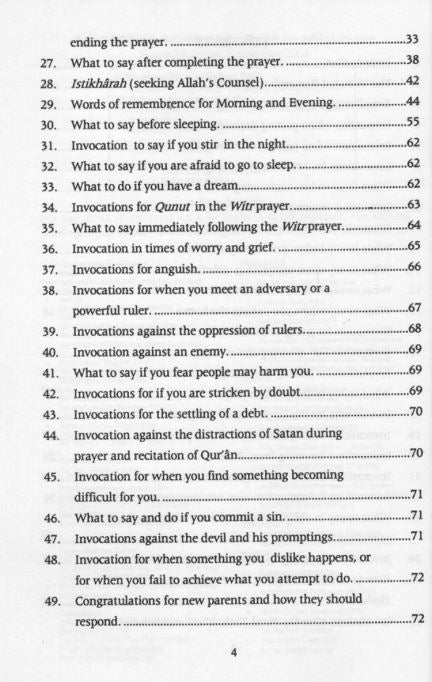 Fortress of The Muslim Large Size 14 x 21 cm
