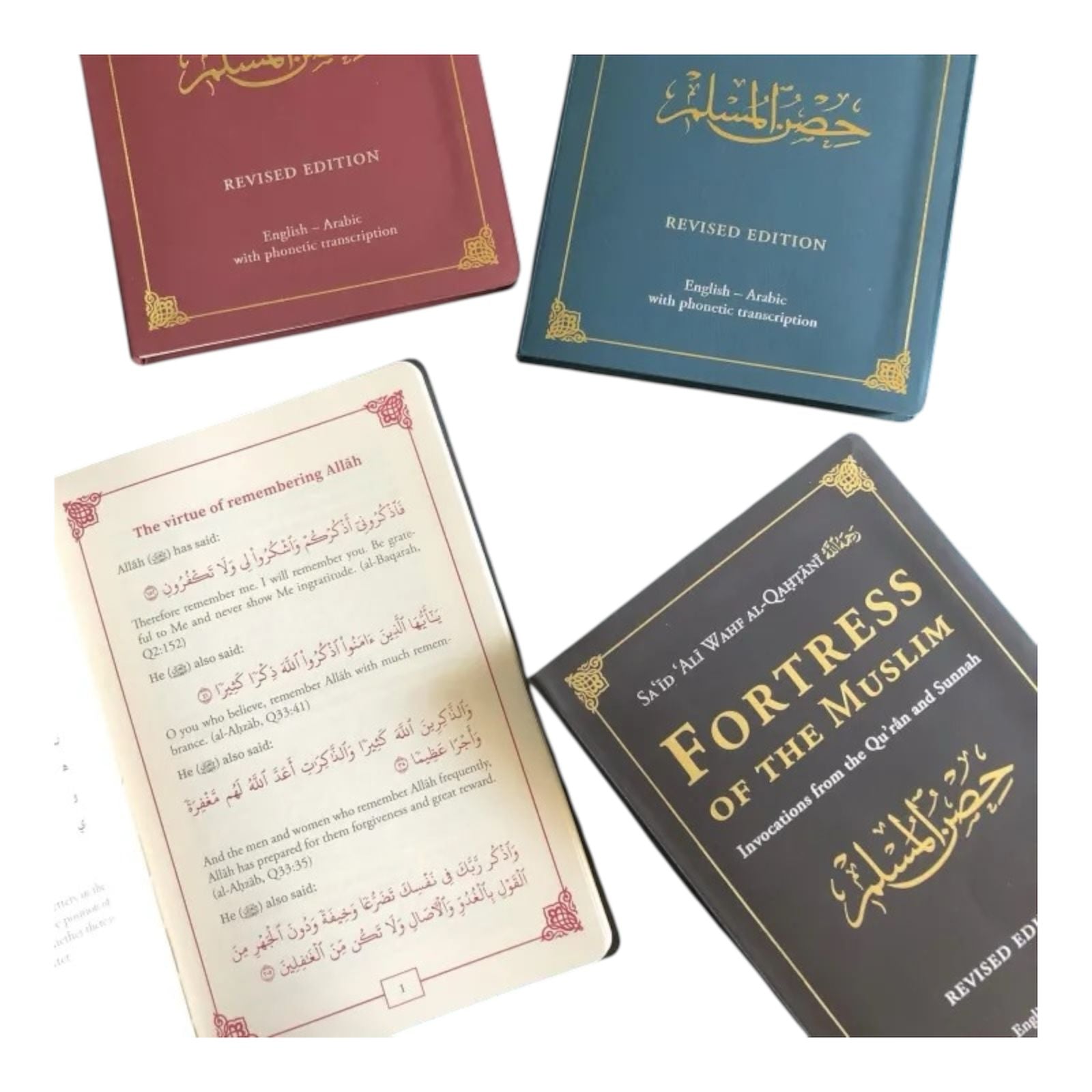 Fortress Of The Muslim - Leather Edition & Medium Size dakwah corner bookstore