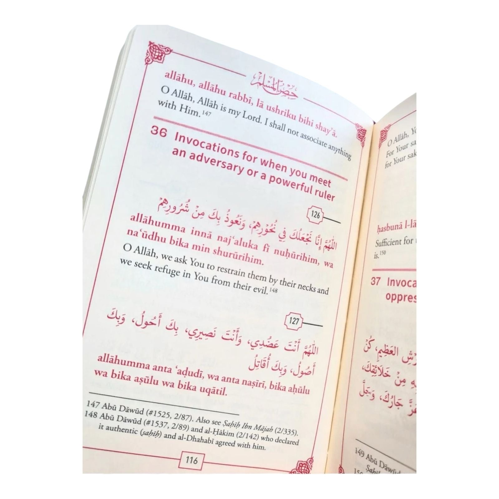 Fortress Of The Muslim - Leather Edition & Medium Size dakwah corner bookstore inside pages