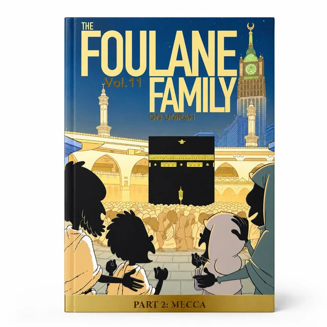 الكتب