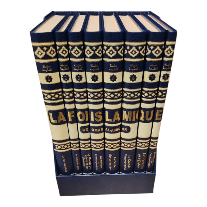 French: La Foi Islamique - 8 Books Set - Islamic Creed Series in French Aqeedah Collection - IIPH