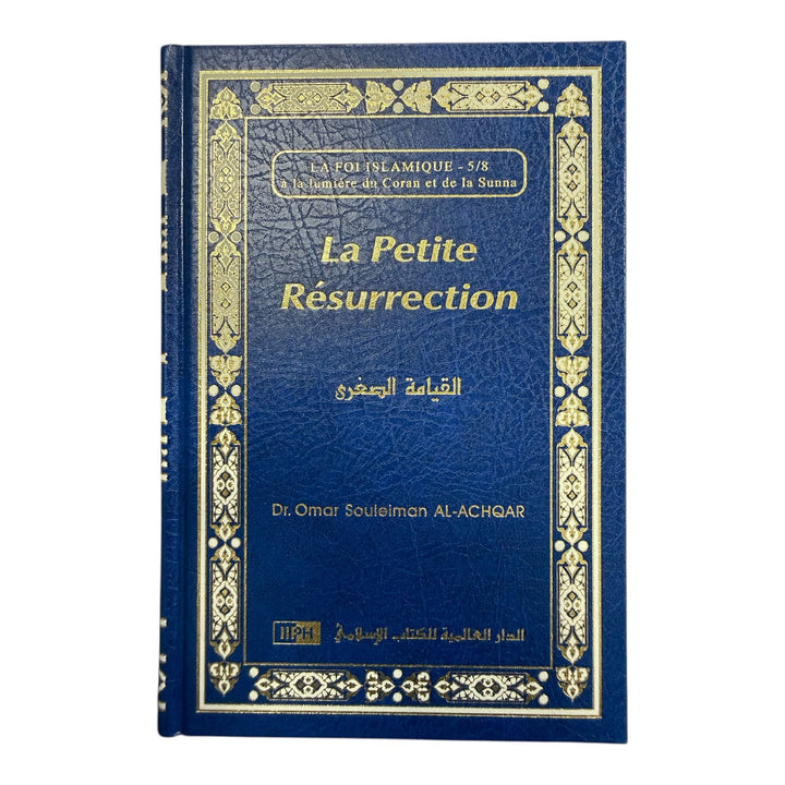 French: La Foi Islamique - 8 Books Set - Islamic Creed Series in French Aqeedah Collection - IIPH