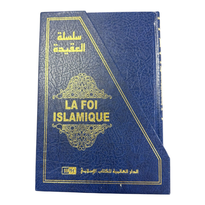 French: La Foi Islamique - 8 Books Set - Islamic Creed Series in French Aqeedah Collection - IIPH