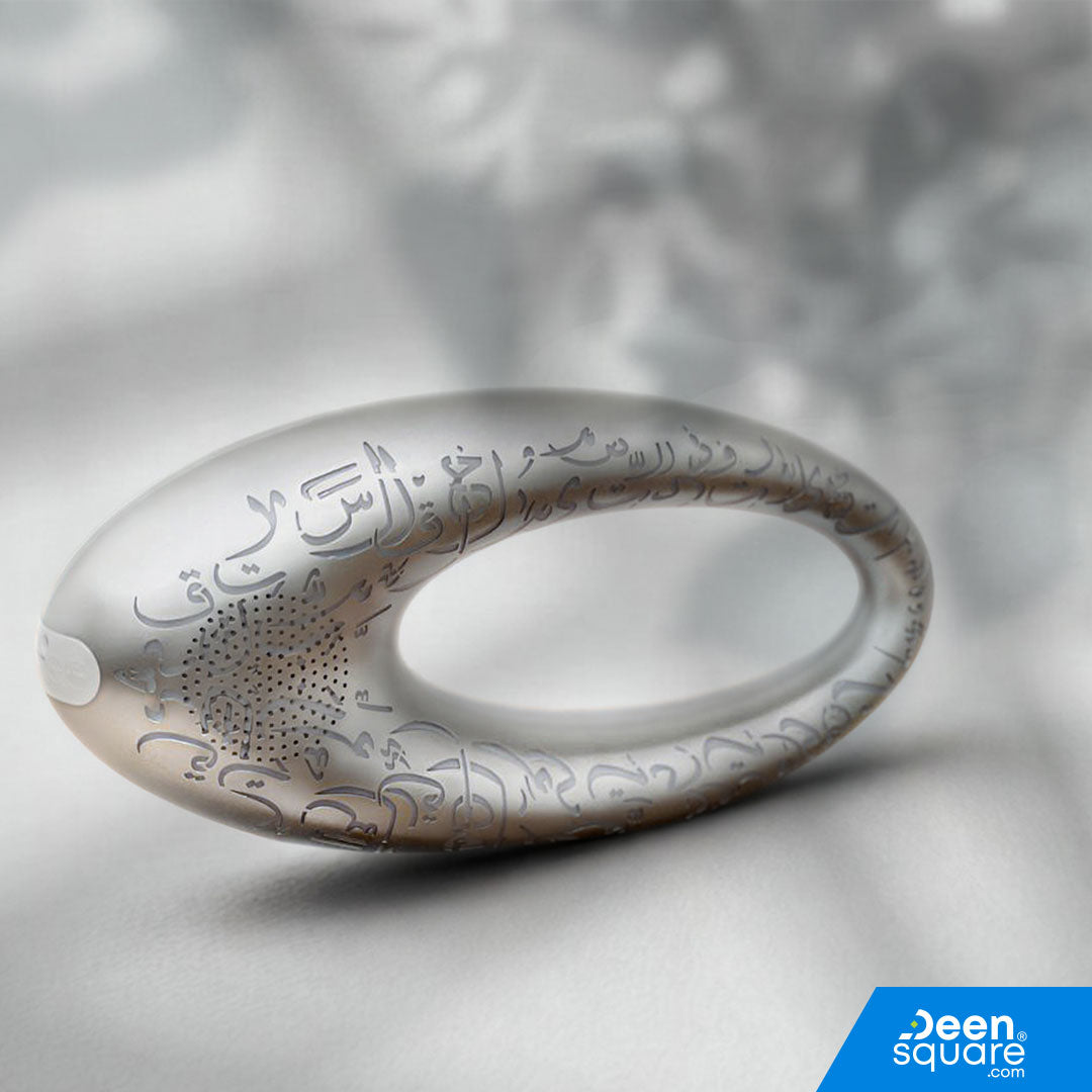 Quran Speaker with Azan & Colorful Light – 2071Max | Museum of the Future Design