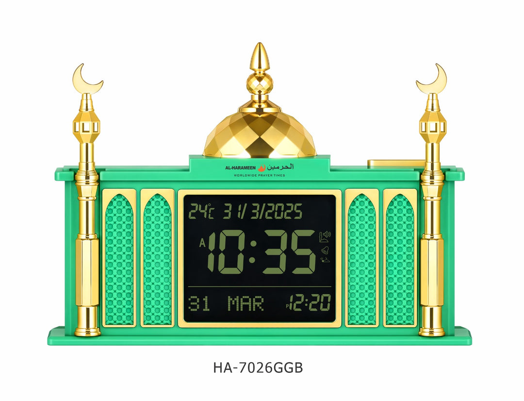 Al Harameen HA-7026 Digital Azan Clock – Islamic LCD Wall & Table Clock dubai uae