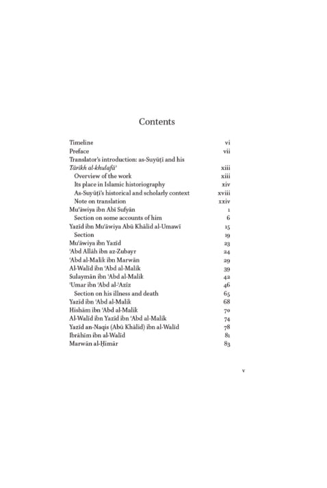 History of the Umayyad Caliphs