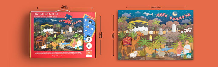 Buy Hajj Adventure Puzzles at deensquare.com | Dubai | UAE. 48-piece Islamic puzzle teaching children about the Hajj journey.