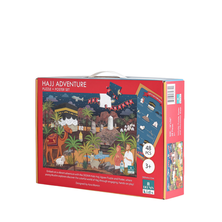 Buy Hajj Adventure Puzzles at deensquare.com | Dubai | UAE. 48-piece Islamic puzzle teaching children about the Hajj journey.