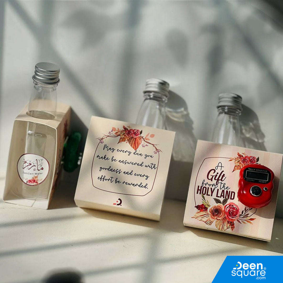 Zam Zam Bottle (Empty) 80 ml (for Hajj & Umrah Mini Gift Set)