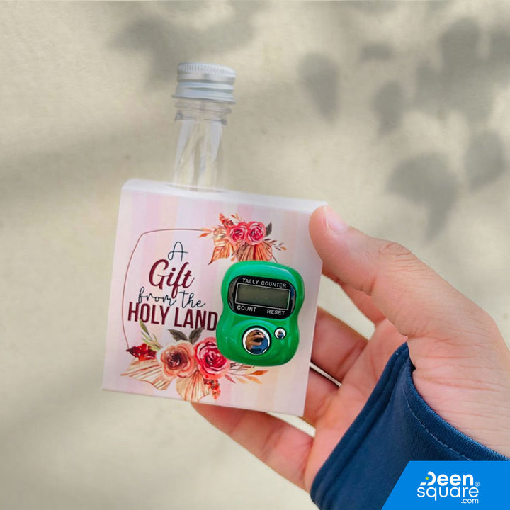 Zam Zam Bottle (Empty) 80 ml (for Hajj & Umrah Mini Gift Set)