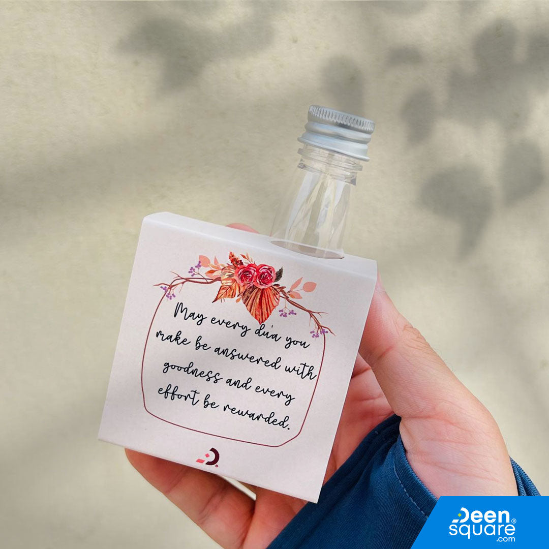 Zam Zam Bottle (Empty) 80 ml (for Hajj & Umrah Mini Gift Set)