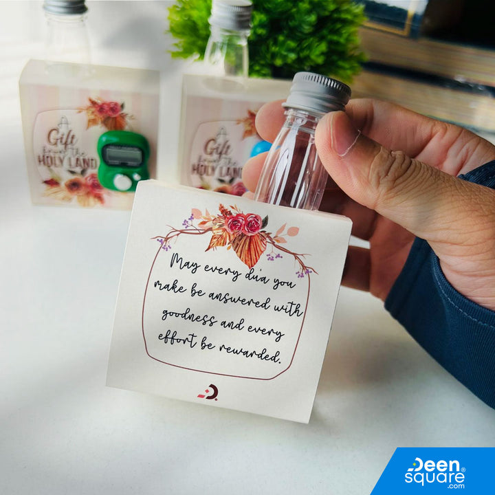 Zam Zam Bottle (Empty) 80 ml (for Hajj & Umrah Mini Gift Set)