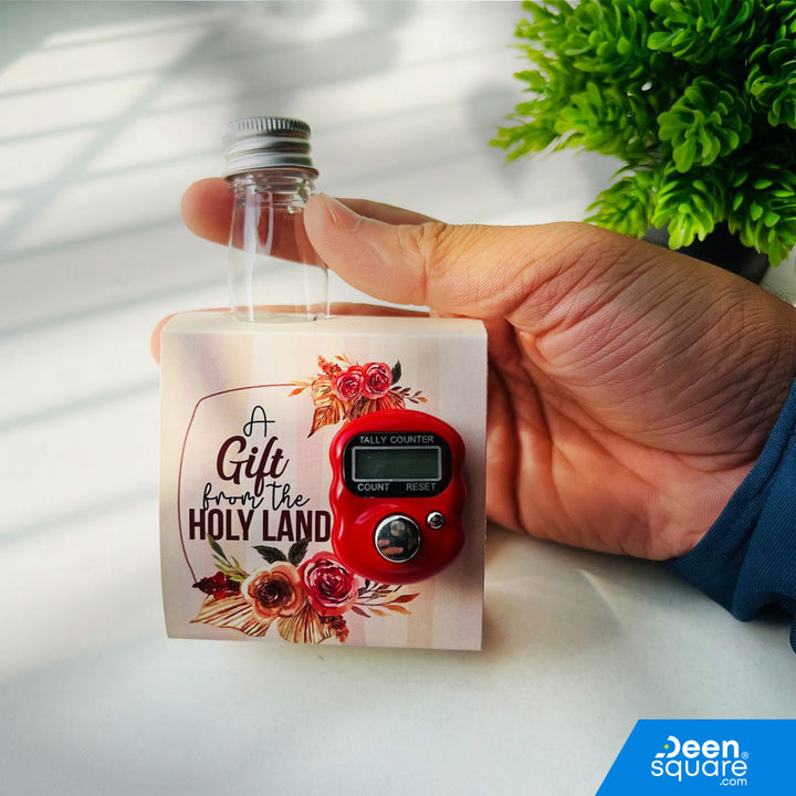 Zam Zam Bottle (Empty) 80 ml (for Hajj & Umrah Mini Gift Set)