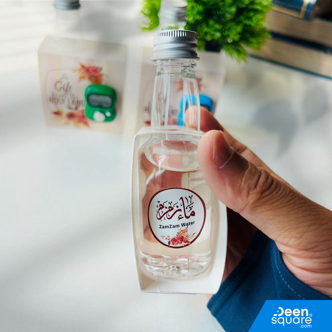 Zam Zam Bottle (Empty) 80 ml (for Hajj & Umrah Mini Gift Set)