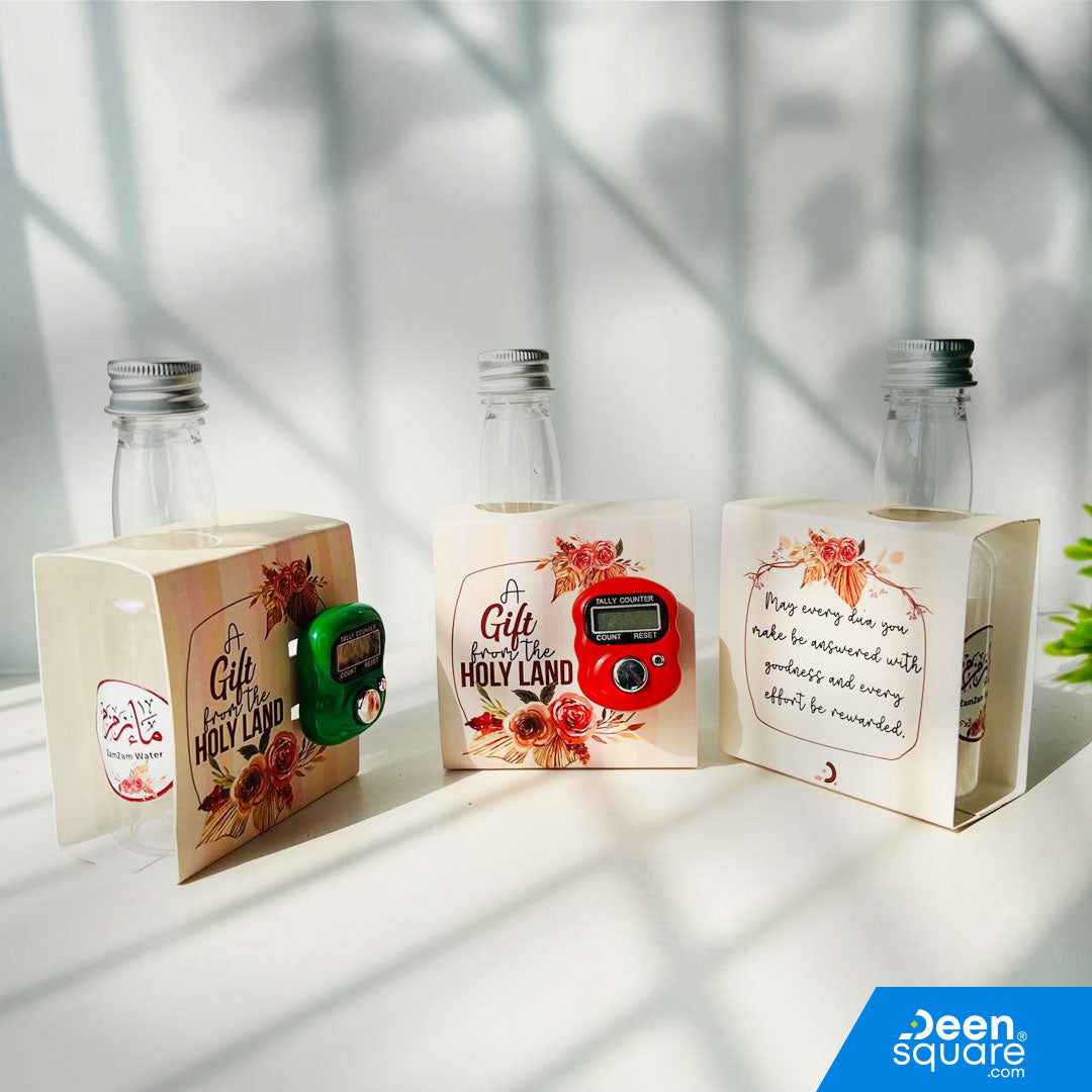 Zam Zam Bottle (Empty) 80 ml (for Hajj & Umrah Mini Gift Set)