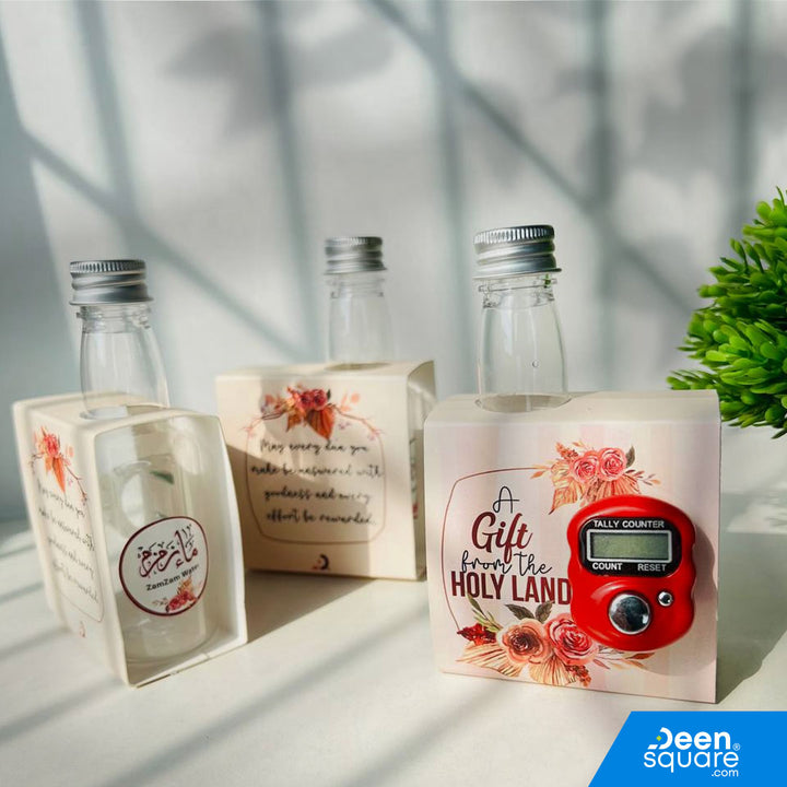 Zam Zam Bottle (Empty) 80 ml (for Hajj & Umrah Mini Gift Set)