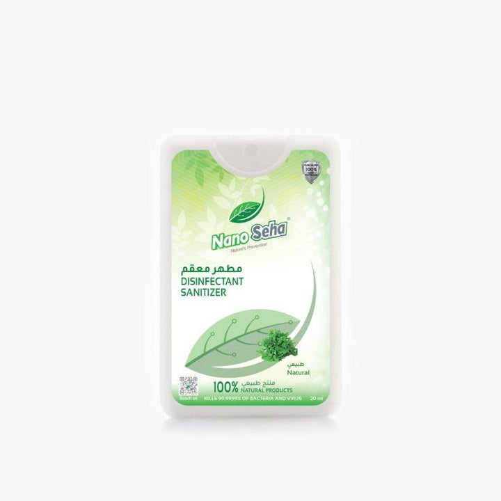 Hajj and Umrah Essential Kit for Females