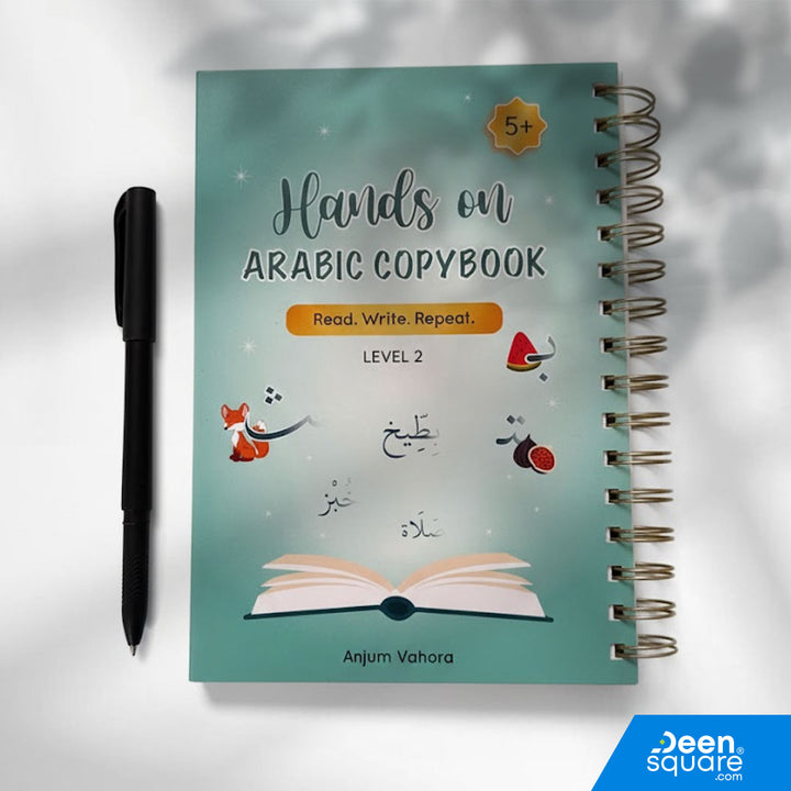 Arabic Alphabet CopyBook Level 2 for kids 5+. Groove tracing book with word practice, pen & refills included. Learn Arabic letter connections easily.