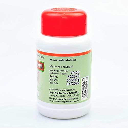 Buy Haridrakhandam 100 g by Kottakkal Ayurveda at deensquare.com. Traditional Ayurvedic herbal formulation available in Dubai | UAE.