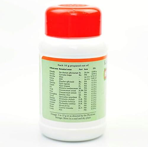 Buy Haridrakhandam 100 g by Kottakkal Ayurveda at deensquare.com. Traditional Ayurvedic herbal formulation available in Dubai | UAE.