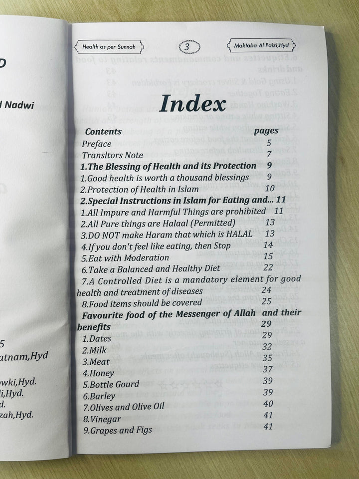 Buy Health As Per Sunnah (Soft Cover) by Haafiz Muhammad Sajid Usaid Nadvi in Dubai. Prophetic wellness guide. Shop now at deensquare.com with fast UAE delivery!