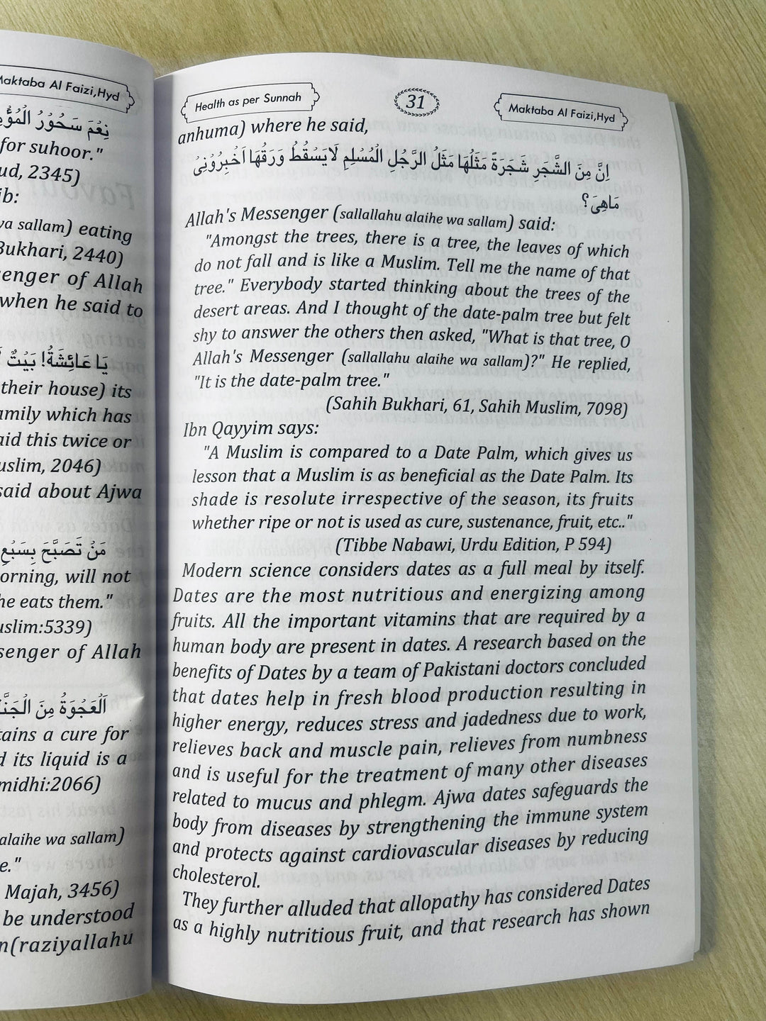 Buy Health As Per Sunnah (Soft Cover) by Haafiz Muhammad Sajid Usaid Nadvi in Dubai. Prophetic wellness guide. Shop now at deensquare.com with fast UAE delivery!