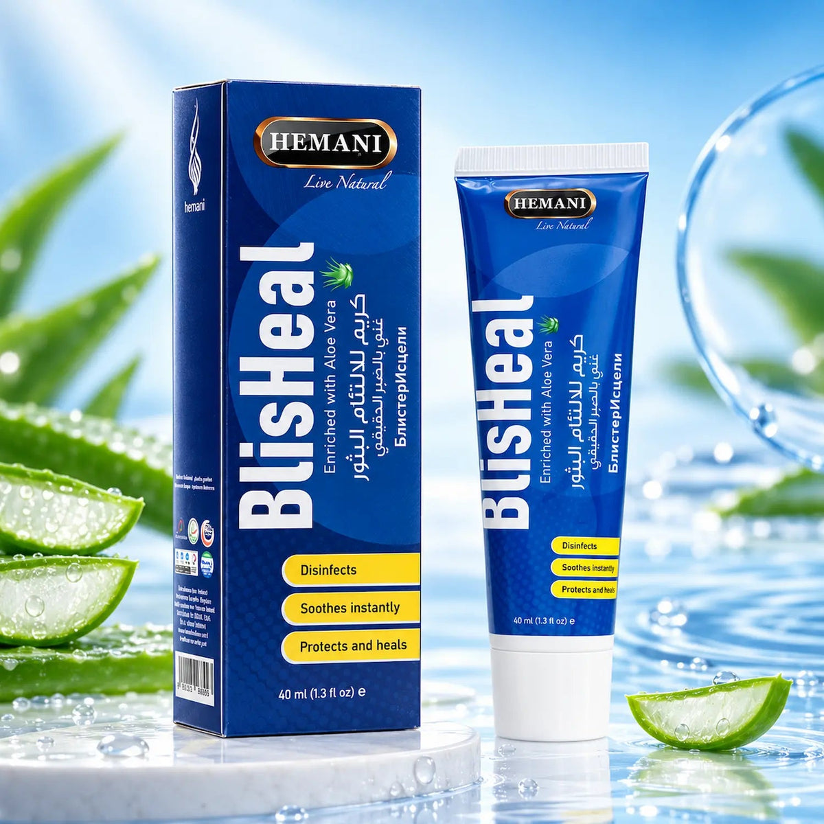 Shop Hemani BlisHeal Blister Healing Cream with Aloe Vera for gentle skin care. Buy at deensquare.com | Dubai | UAE.