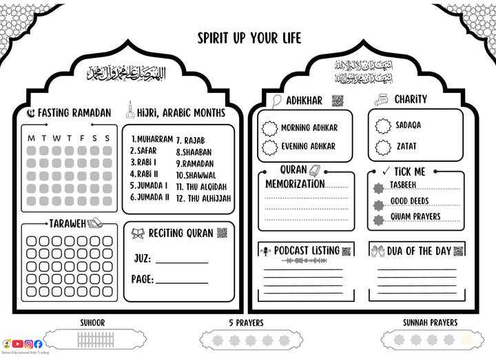 Hijri Calendar, Ramadan Calendar : Spirit up your life IBONAI