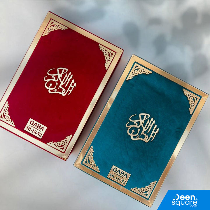 Holy Quran with Premium Velvet Gift Box – Ref 16/18T-J | Indo Pak Script | Medium Size (15x22 cm)
